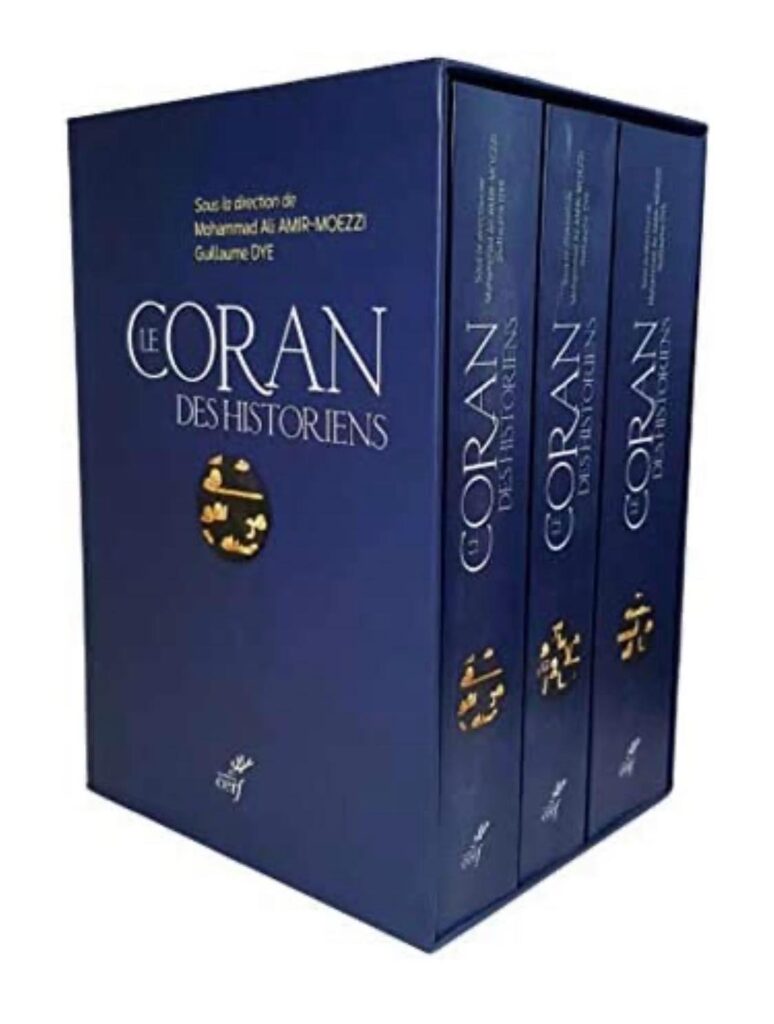 歴史学者のコーラン（Le Coran des historiens）