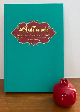 Shahnameh_translated by Ahmad Sadri